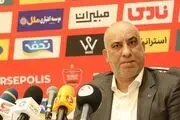 صدری را به جای من به پرسپولیس برگردانید