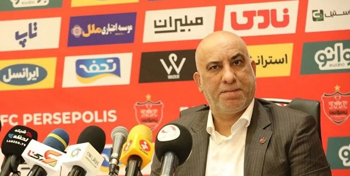 صدری را به جای من به پرسپولیس برگردانید