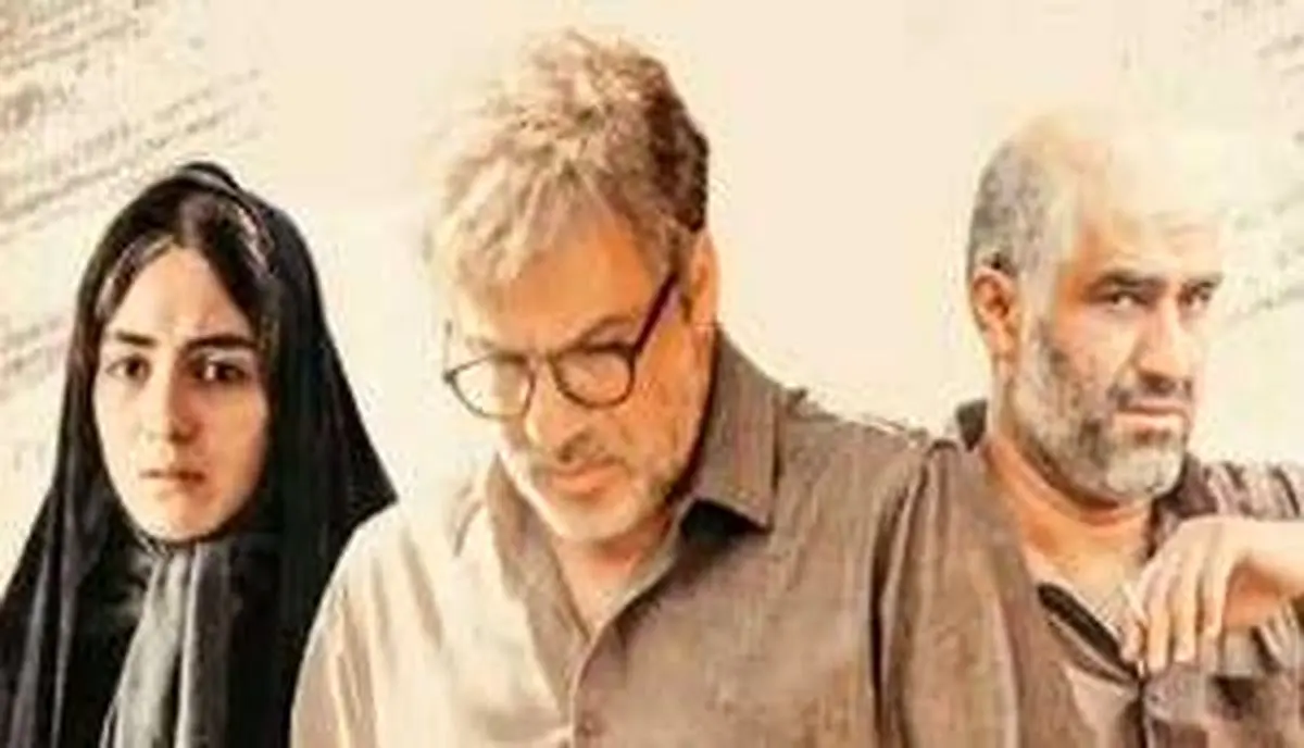 سینما چند فیلم اکران نشده دارد؟