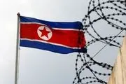 موشک فراصوت کره شمالی +عکس