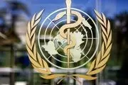 واکنش سازمان جهانی بهداشت به تخریب مراکز درمانی ایران توسط آمریکا و اسرائیل