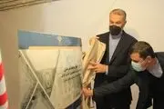 بازدید وزیر امور خارجه از نخستین نمایشگاه پدافند غیرعامل وزارت خارجه 