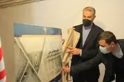 بازدید وزیر امور خارجه از نخستین نمایشگاه پدافند غیرعامل وزارت خارجه 