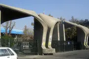 توضیحات عضو شورای شهر از آخرین جزئیات طرح توسعه دانشگاه تهران