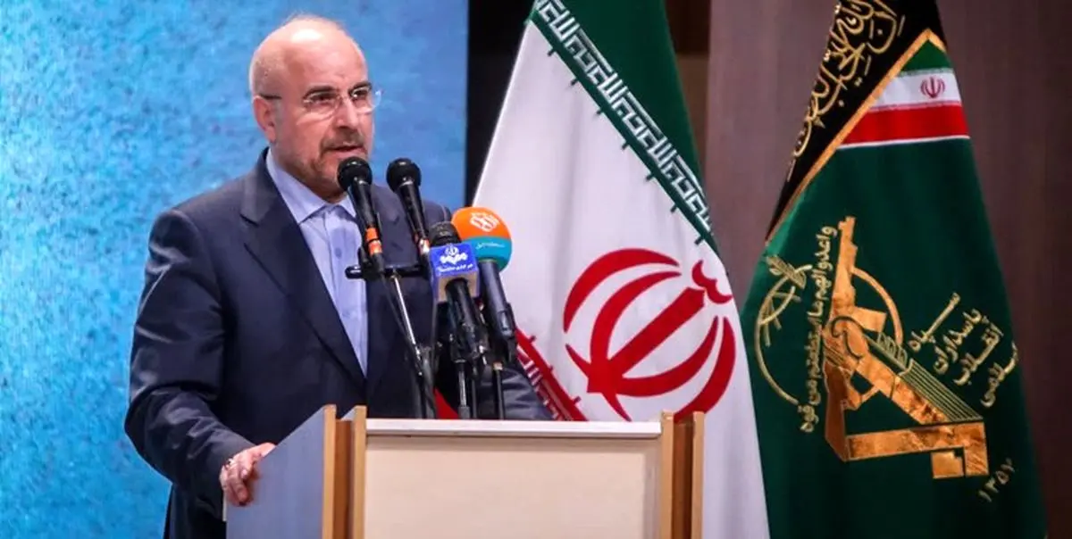 قالیباف: حکمرانی نیازمند تحول جدی است 