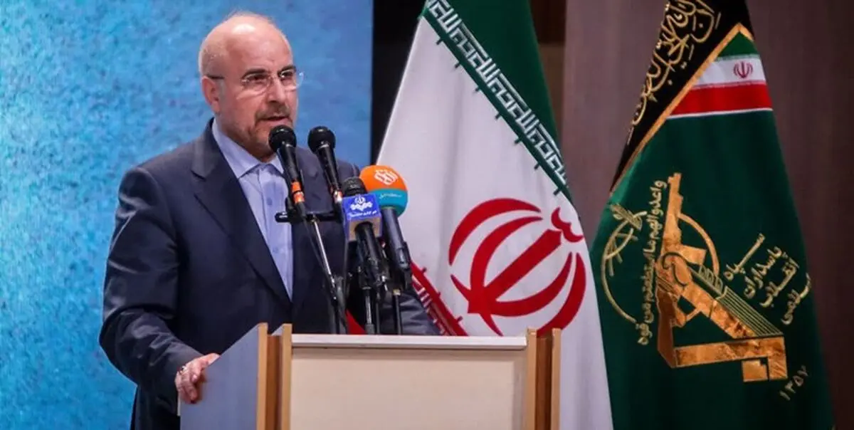 قالیباف: حکمرانی نیازمند تحول جدی است 
