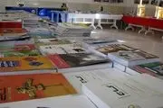 برگزاری نمایشگاه کتاب با ۵۰ درصد تخفیف در فریدونشهر