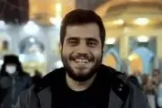 جزئیات شهادت یک بسیجی در پایتخت