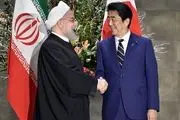 ژاپن خواستار پایبندی تهران به تعهدات هسته‌ای برجام شد