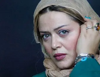 همسر جدید بهاره رهنما چه کسی است؟/ عکس