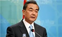 گفت‌وگوی وزرای خارجه آمریکا و چین درباره توافق هسته‌ای