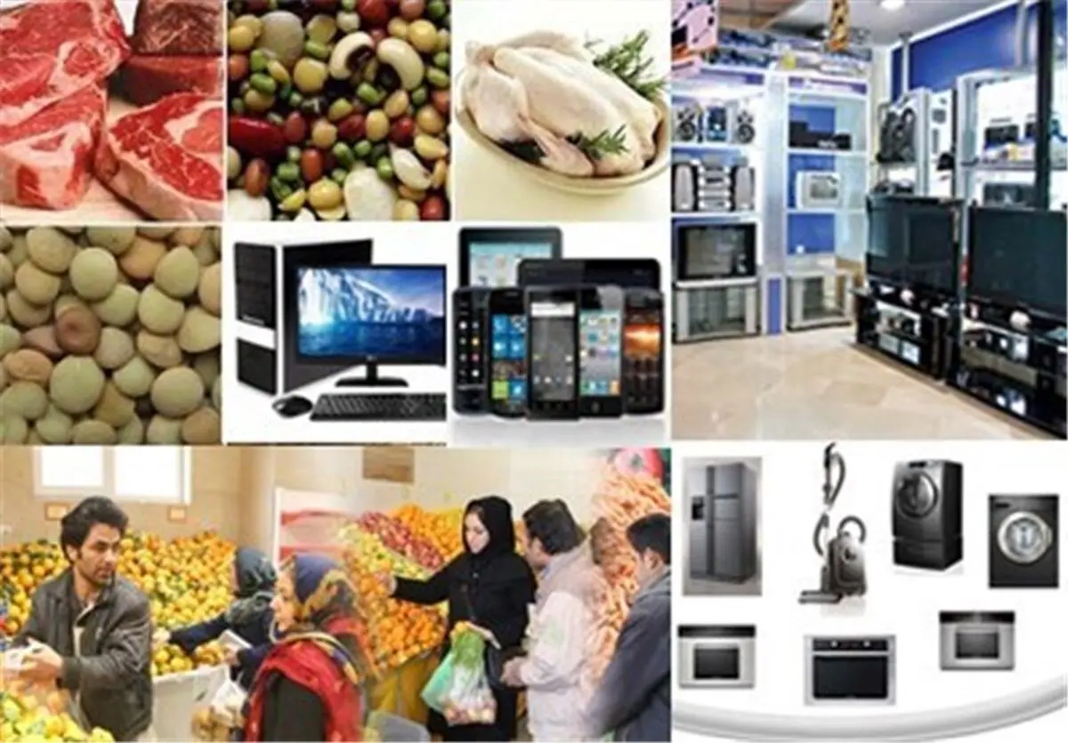 عدم درج قیمت روی کالا جرم است