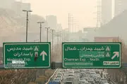 ۲۰ دستگاه در موضوع آلودگی هوا تهران نقش دارند