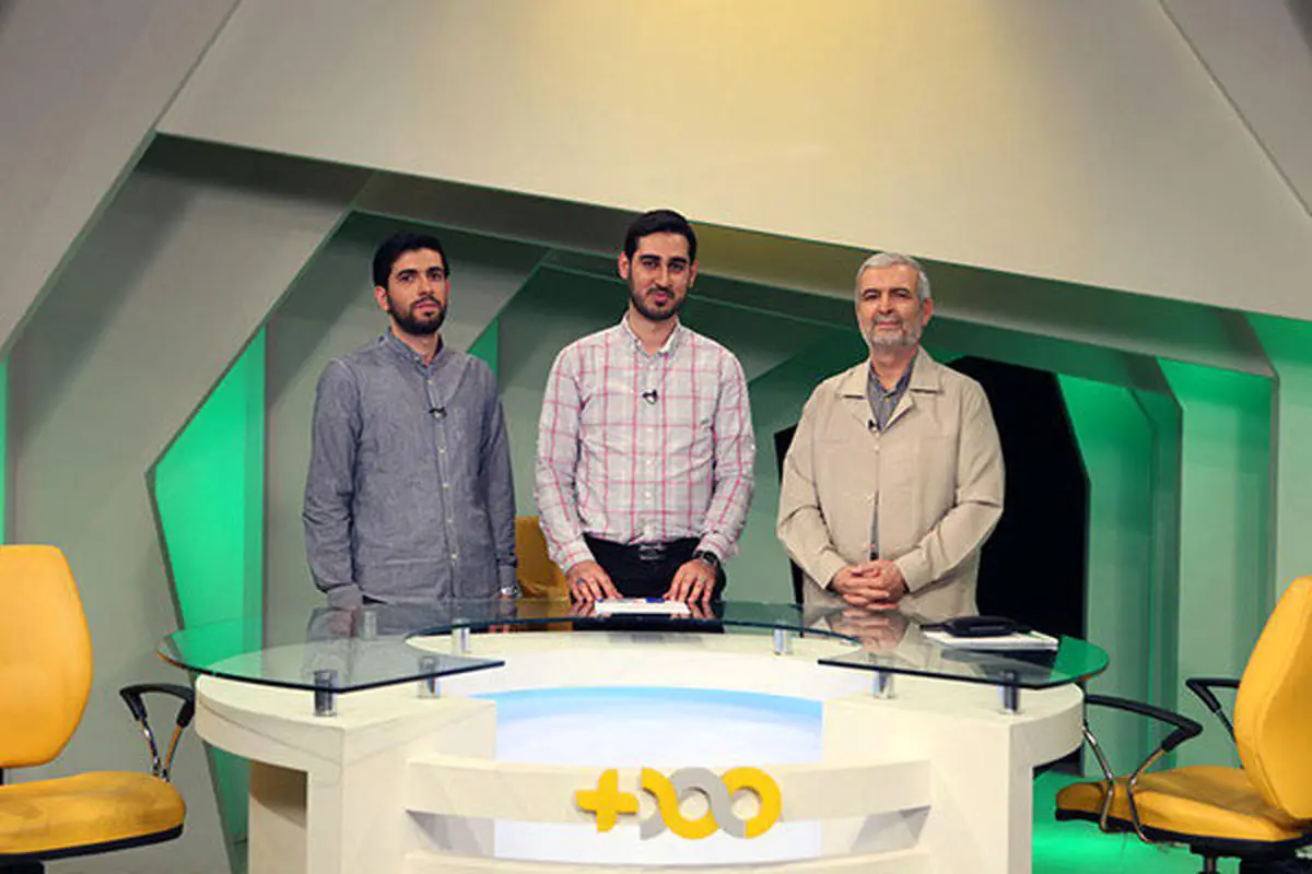 ناگفته هایی از ماجرای دعوت از یک جوان ایرانی به داعش