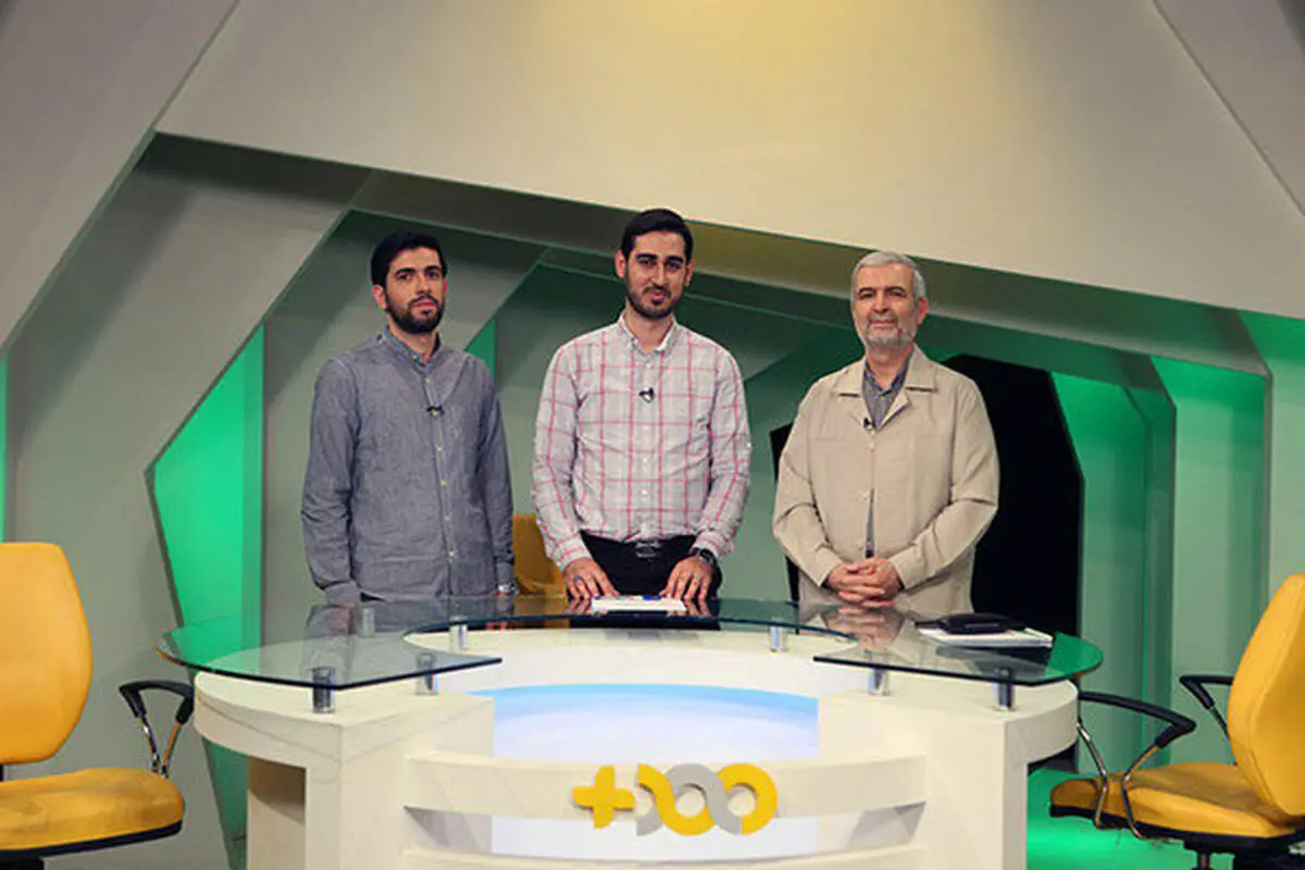 ناگفته هایی از ماجرای دعوت از یک جوان ایرانی به داعش