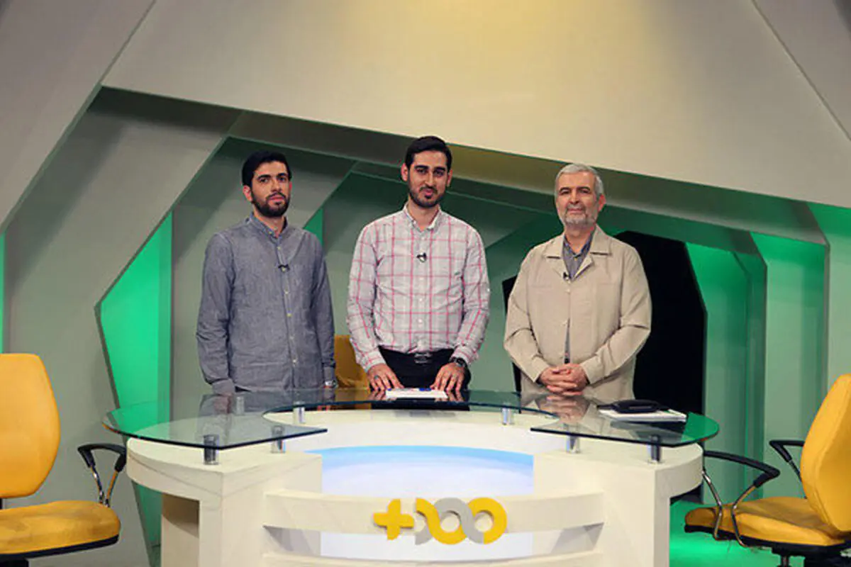ناگفته هایی از ماجرای دعوت از یک جوان ایرانی به داعش