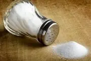 چه نوع نمکی بخوریم؟
