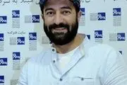 تبریک تولد مجید صالحی به رضا عطاران
