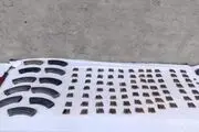 کشف آرپی‌جی، نارنجک و دوشیکا از گروهک معاند در سراوان 