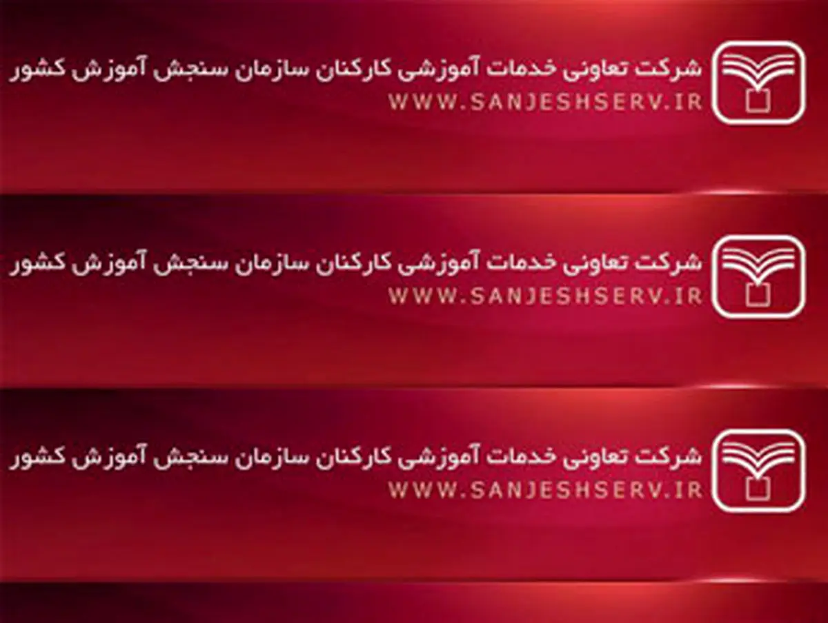 یک گام جلوتر از دیگران باشید