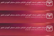 یک گام جلوتر از دیگران باشید