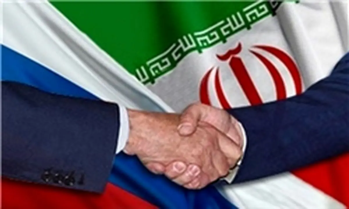 پاسخ دندان شکن مسکو به طرح ضدایرانی ترامپ