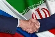 پاسخ دندان شکن مسکو به طرح ضدایرانی ترامپ