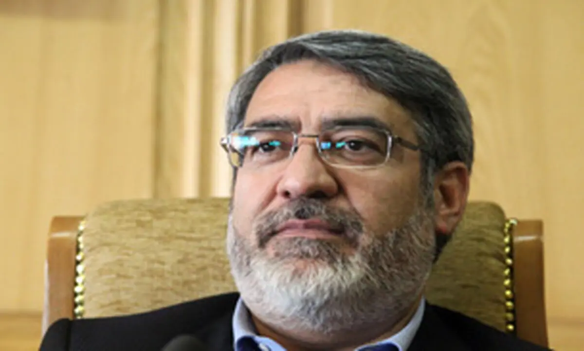 وزیر کشور وارد وین شد 