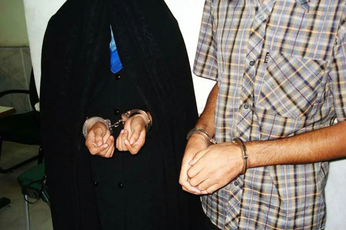 زوج قاچاقچی دستگیر شد