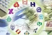 آیا یک نفر می‌تواند ضامن ۲ وام گیرنده شود؟