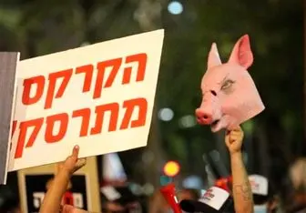 راه‌اندازی مجدد تظاهرات صهیونیست‌ها در برابر منزل نتانیاهو
