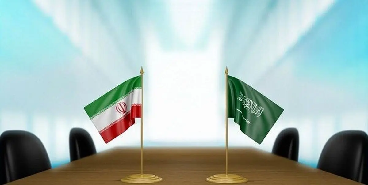 روزنامه کویتی: مذاکرات تهران و ریاض از سرگرفته می شود