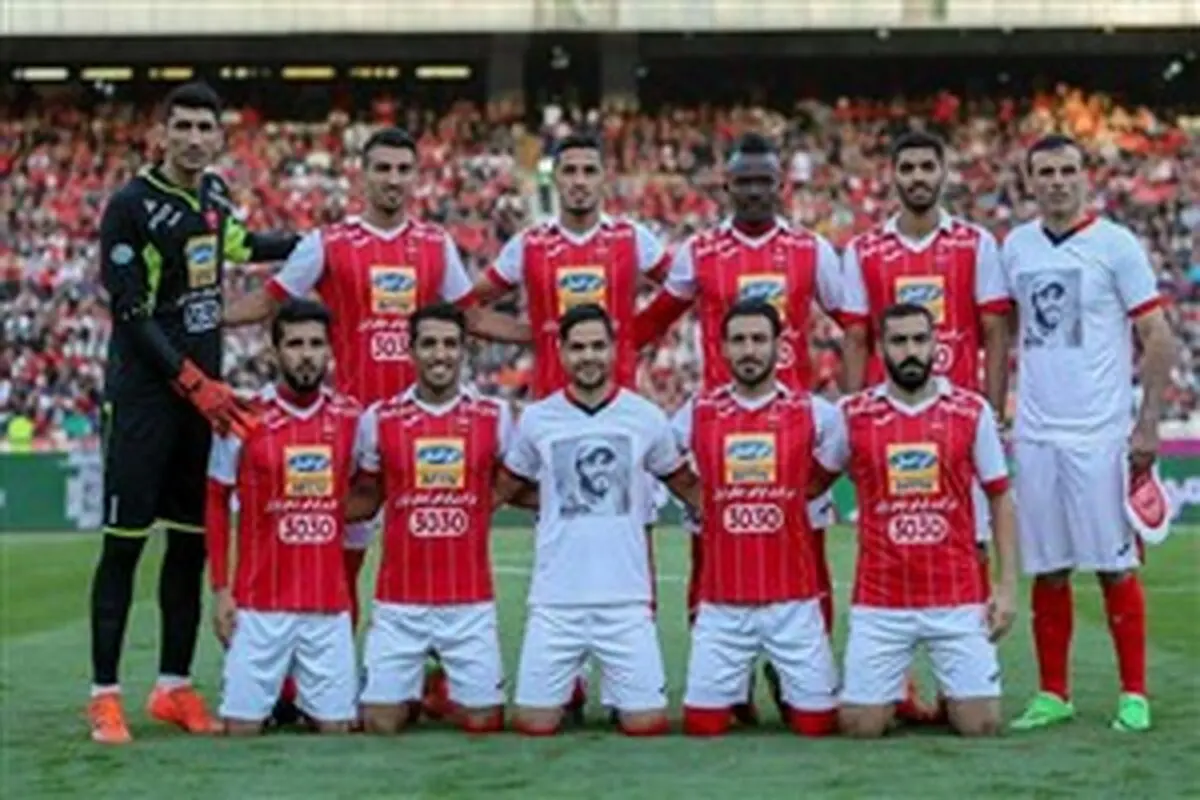 پاسخ مثبت پرسپولیسی ها به دعوت هواداران