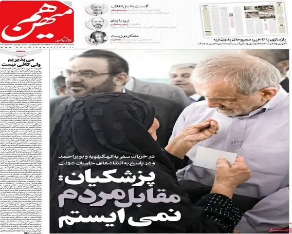 photo_2025-12-06_06-47-17