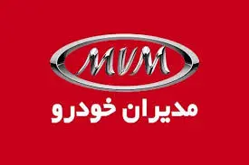 قیمت خودرو‌های مدیران خودرو امروز یکشنبه ۸ مهر ۱۴۰۳ + جدول