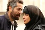  «گیتی همسر علیرضا» به جشنواره فجر رسید