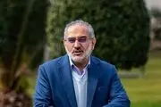 شنبه ۲۱ بهمن تعطیل است؟
