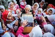 صدقه های خود را با تماس با سامانه 7355 پرداخت کنید