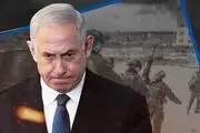 
نیکاراگوئه روابط دیپلماتیک با رژیم اسرائیل را قطع کرد