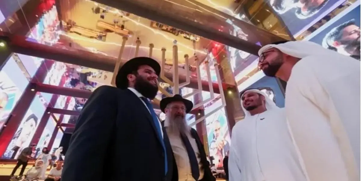 احداث یک محله کاملا یهودی در امارات