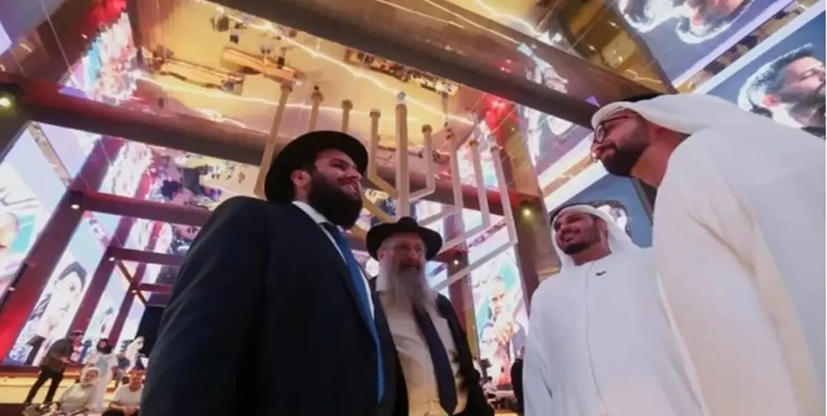 احداث یک محله کاملا یهودی در امارات