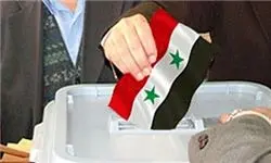 پایان مهلت نام‌نویسی انتخابات سوریه