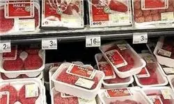 مصرف گوشت قرمزمرگ زودهنگام راهمراه دارد