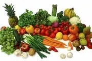 قیمت میوه و سبزی‌ در بازار