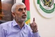 پیام مهم السنوار برای سران حماس