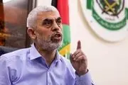 پیام مهم السنوار برای سران حماس