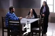 «حرف آخر» ثریا قاسمی در جشنواره فجر 39