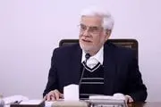 دستور عارف ر برای تسریع امدادرسانی به مناطق آسیب‌دیده خوزستان و هرمزگان