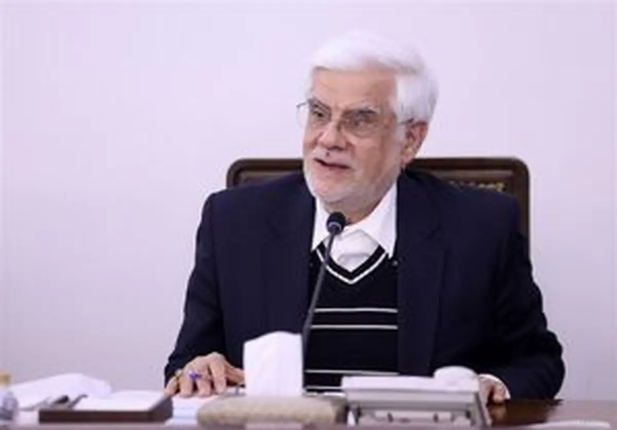 دستور مهم عارف 