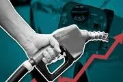 اگر بنزین ۱۸ هزار تومانی بیاید؟
